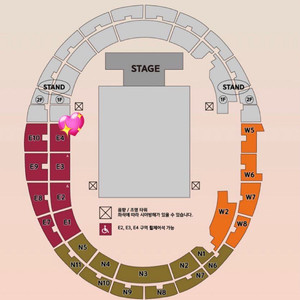 [가장앞] 드림콘서트 E4구역 4열 양도