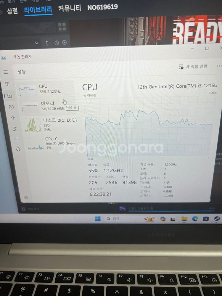(미친가격)삼성전자 갤럭시북2 NT 550XEZ-A3--7