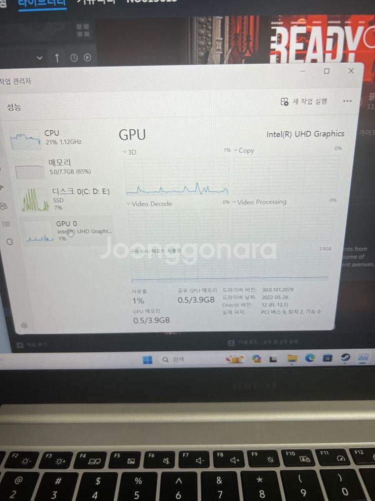 (미친가격)삼성전자 갤럭시북2 NT 550XEZ-A3--8