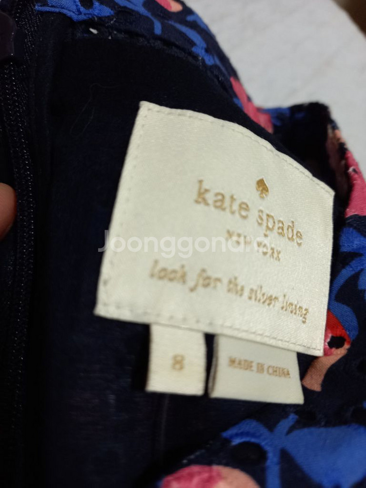 케이티 스페이드(Kate Spade) 원피스--2