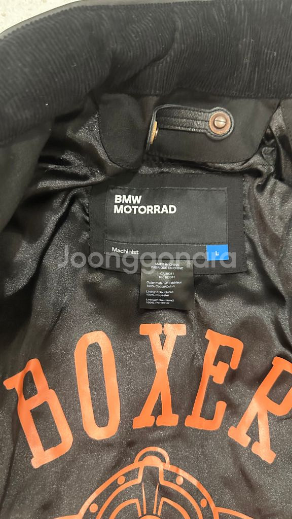 BMW Machinist Jacket 머시니스트 자켓--2