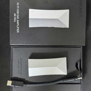 아스텔앤컨 hc4