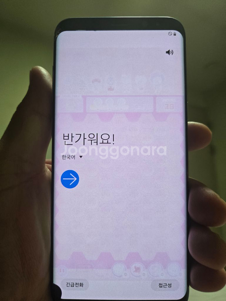 삼성S8플러스팝니다--5