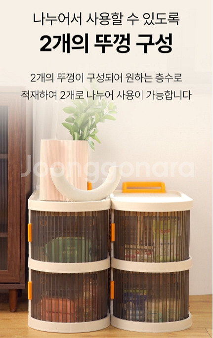 새상품 타워 트롤리 멀티 수납장 무료배송--3