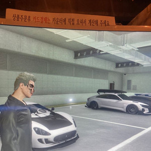 gta5 스팀 계정
