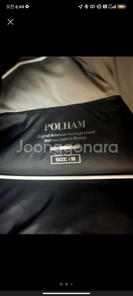 폴햄 polham 구스다운 숏패딩 M--2
