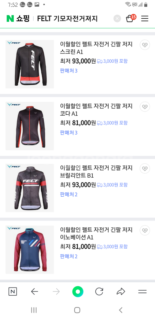 FELT 얇은기모 자전거져지(기능성스판) L사이즈--3