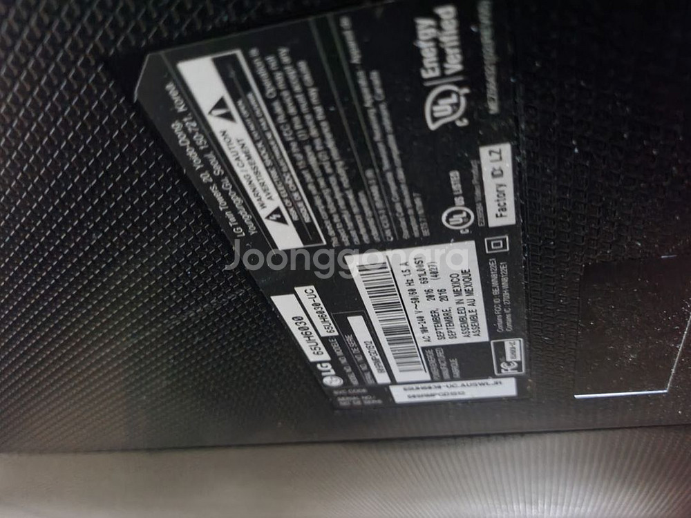 LG 65인치 4K TV (3840x2160)화질--2