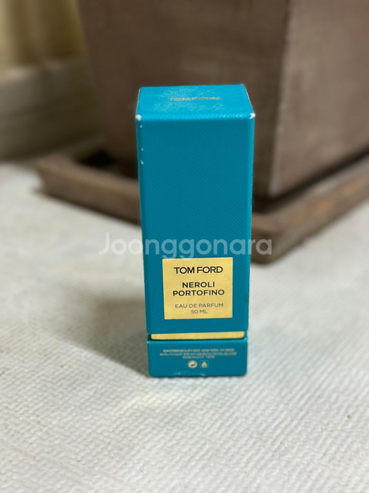 톰포드 네롤리 포르토피노 EDP 50ml--5