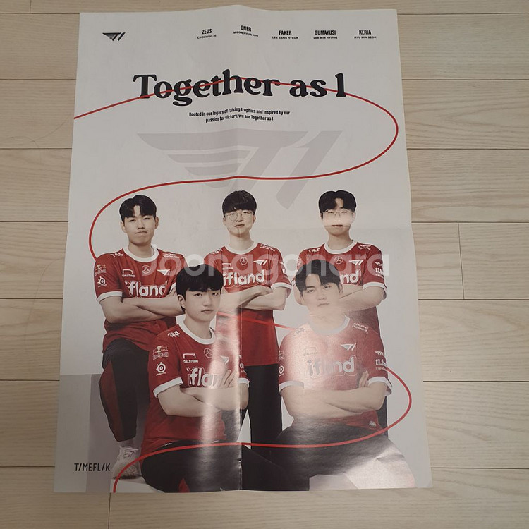T1 굿즈 판매 (포카, 포스터, 엽서, 캘린더 등)--3