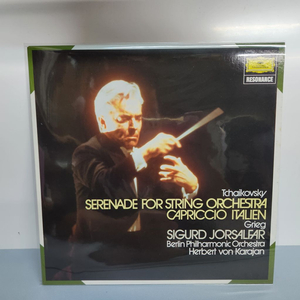 차이콥스키 Tchaikovsky lp