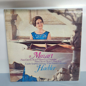 모짜르트 mozart lp