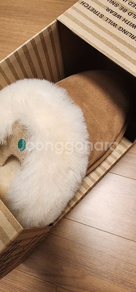 코스트코 커클랜드 겨울 어그 슬립온 슬리퍼--1