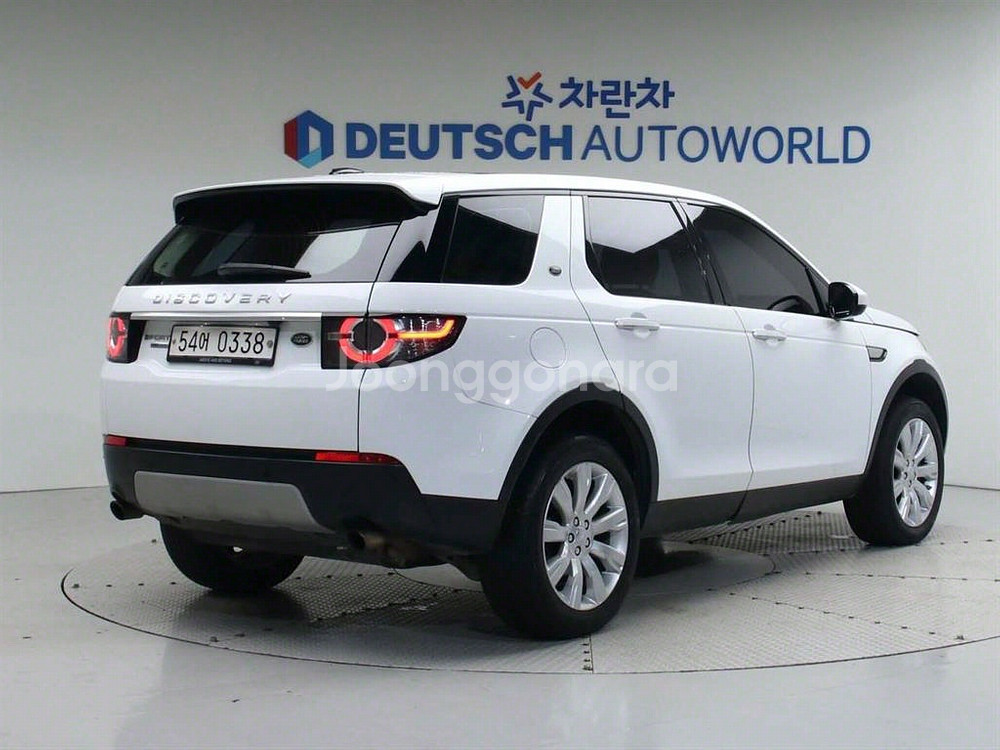 @15년식 디스커버리 스포츠 2.0 TD4 HSE 럭--1