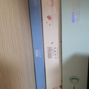 방탄 딥디 DVD 블루레이 시그 썸패 판매