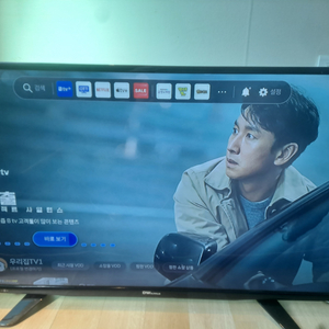 led tv 40인치 티비 대우써머스 판매합니다