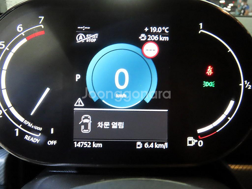 @22년식 클럽맨(2세대) 1.5 언톨드 에디션 전국--8