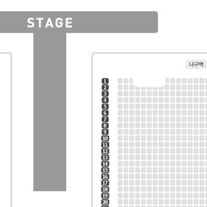 나훈아 진주 콘서트 1열,4열,28열 양도