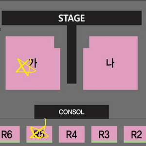 (가성비명당) 나훈아 콘서트 진주 2연석