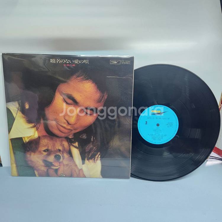 JIRO SUGITA 스기타 지로 lp--1