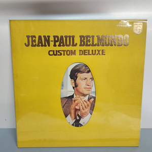 JEAN PAUL BELMONDO lp