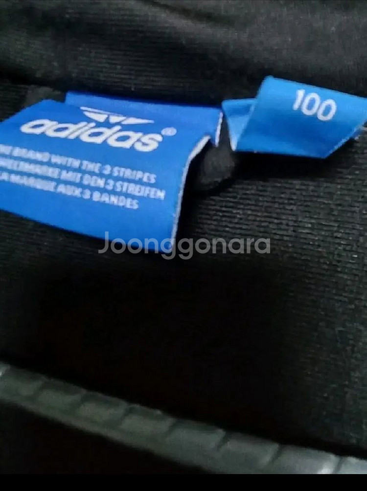 아디다스 검흰 블랙 파이어버드 저지 져지집업 100/L--2
