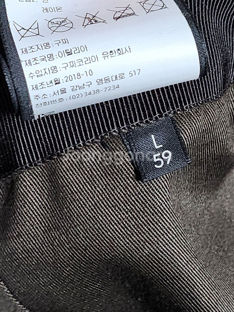 L 구찌 베이지 GG 모노그램 볼캡 모자 200035--6