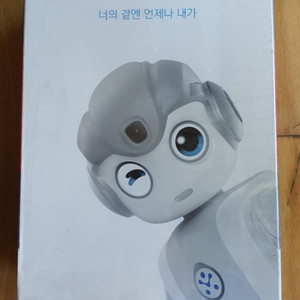 인공지능 로봇 알파미니 팝니다