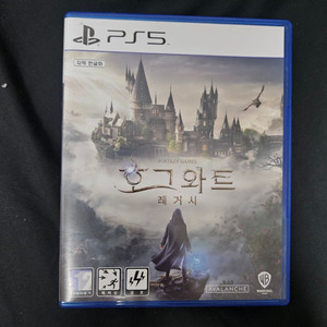 ps5 타이틀