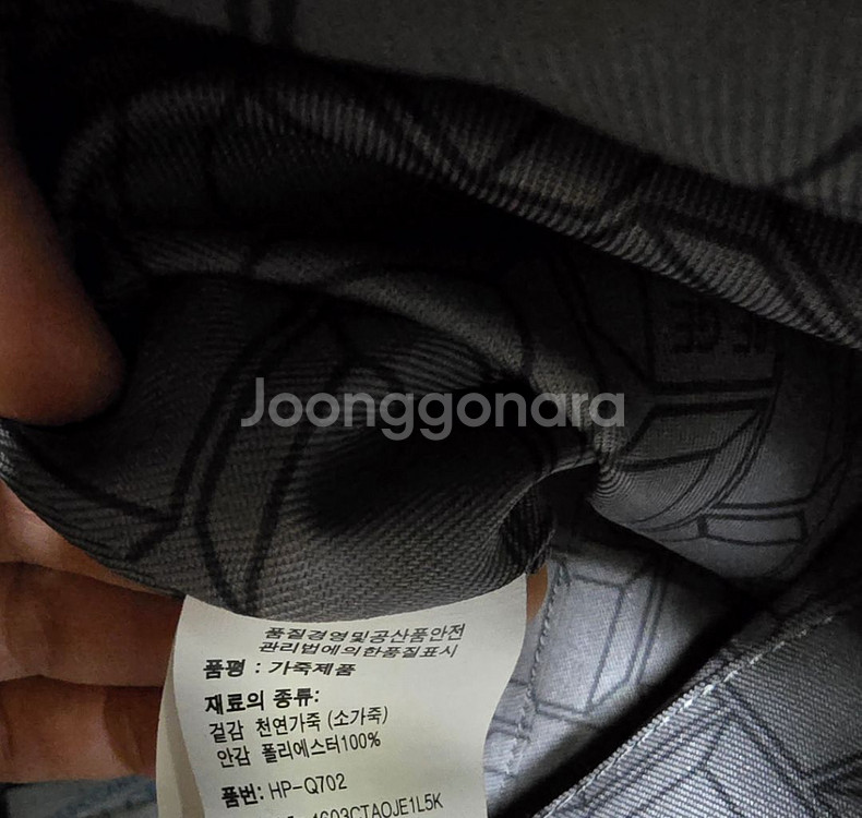 BE_GE 소가죽 백팩 가방 거의 새상품.--6