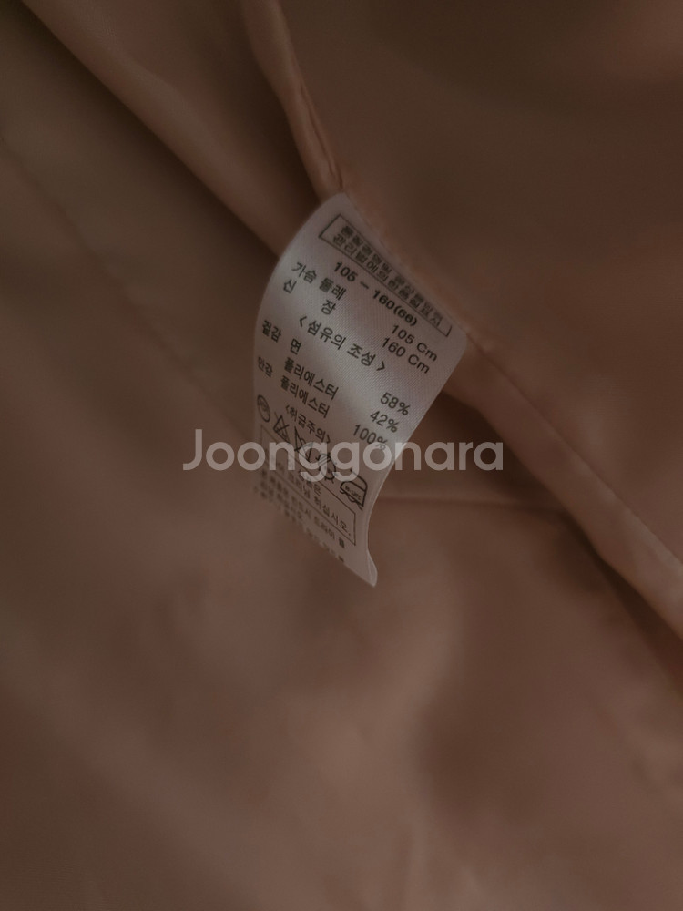 마리엘라로사티 여성 간절기 8부 트렌치 코트 새상품.--4