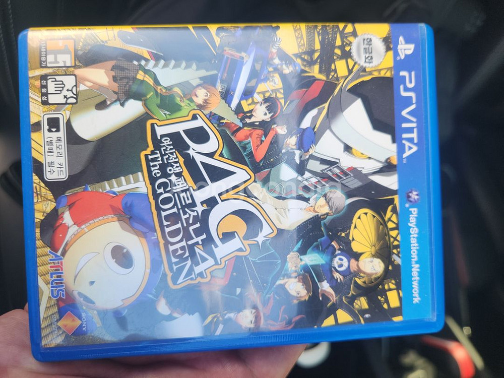 여신전쟁페르소나4골든 ps vita--1