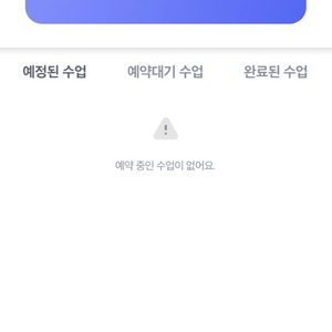 봉담 취미 폴댄스 양도해요