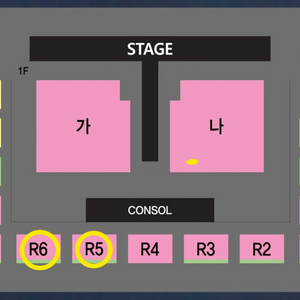 나훈아 진주 양도 3시 공연 나훈아 콘서트