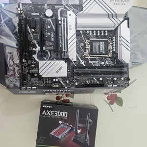 ASUS PRIME Z790-P-CSM, Wifi 6E