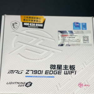 MSI MPG Z790I 엣지 WIFI