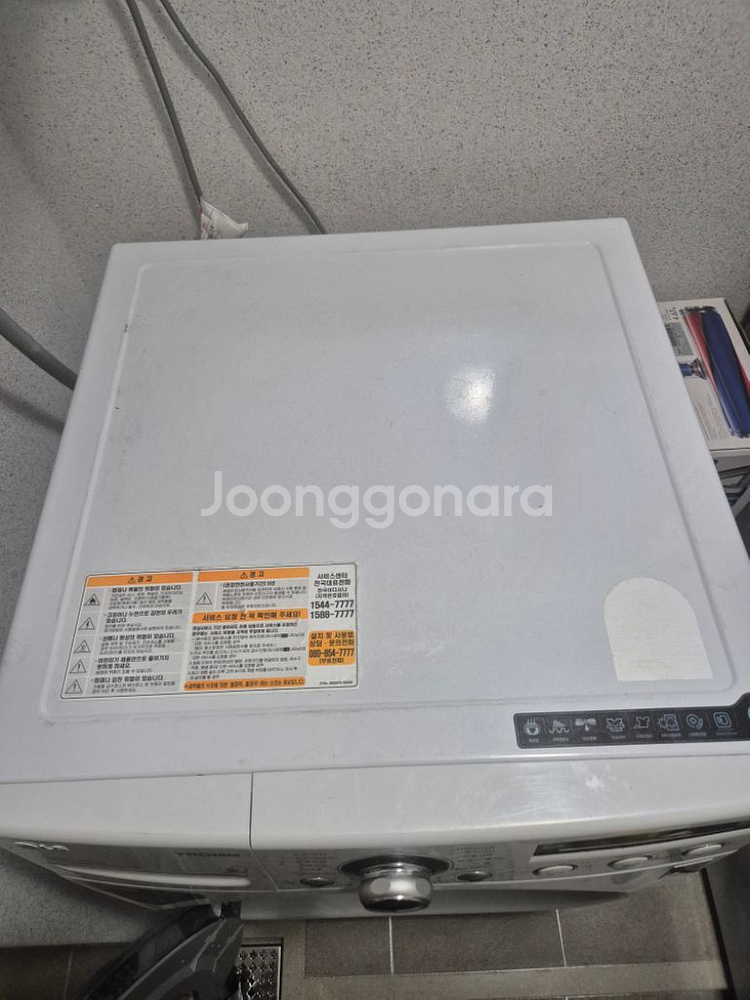 lg 드럼세탁기--2