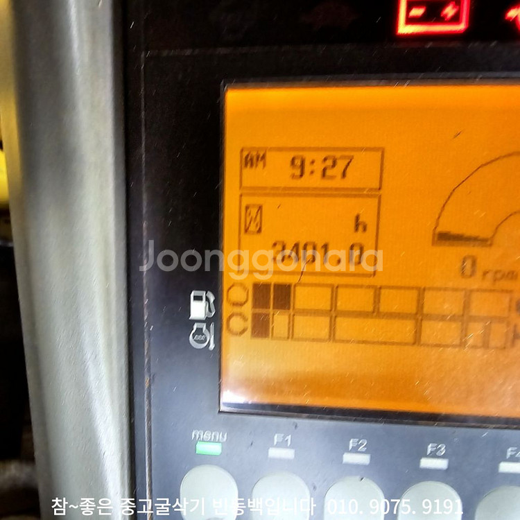 중고굴삭기판매 얀마 VIO20 미니굴삭기 2021년식--5