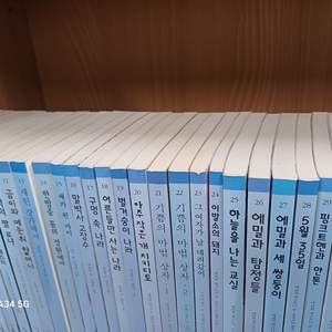 시공주니어문고 독서레벨3단계 79권