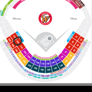 9월24일 SSG vs LG 29블럭 3루응원지정석