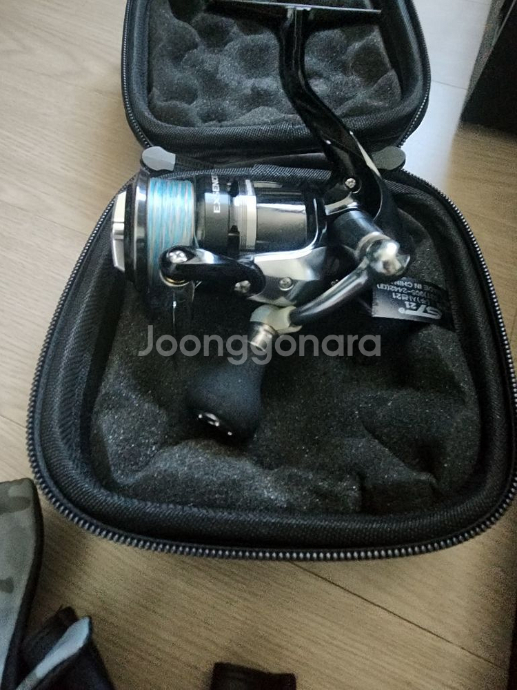 다이와 라브락스 AGS 90M--6