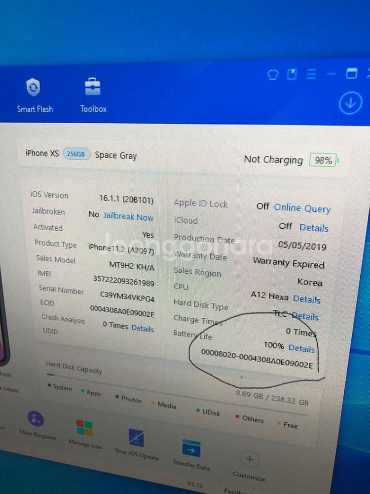 아이폰XS 블랙 SS급 256G 배터리성능100%인스타--3