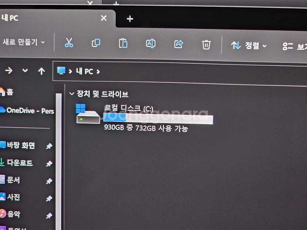 아수스 비보북 14S--5
