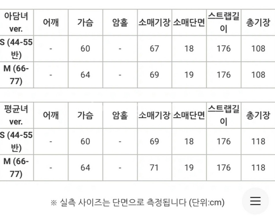 로렌하이 런던트렌치코트--9