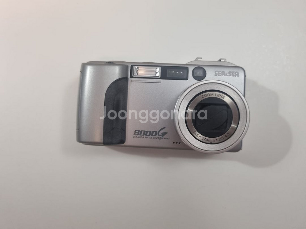 SEA&SEA 디지털카메라 DX8000G / 레트로--2