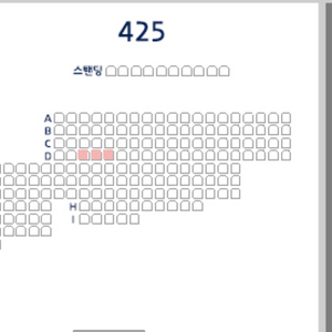 9월24일 키움한화전 원정팀 외야석(3석) 2석도가능