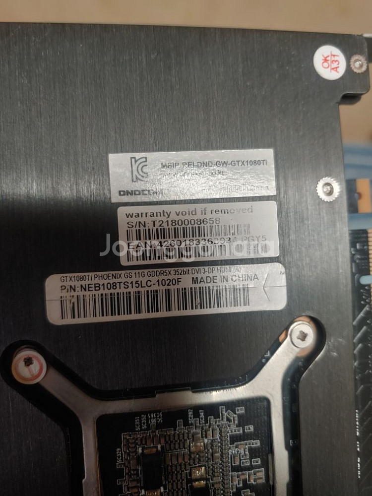 gtx1080ti 개인워드피닉스--1