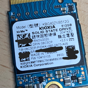 KIOXIA SSD 2230사이즈 512GB