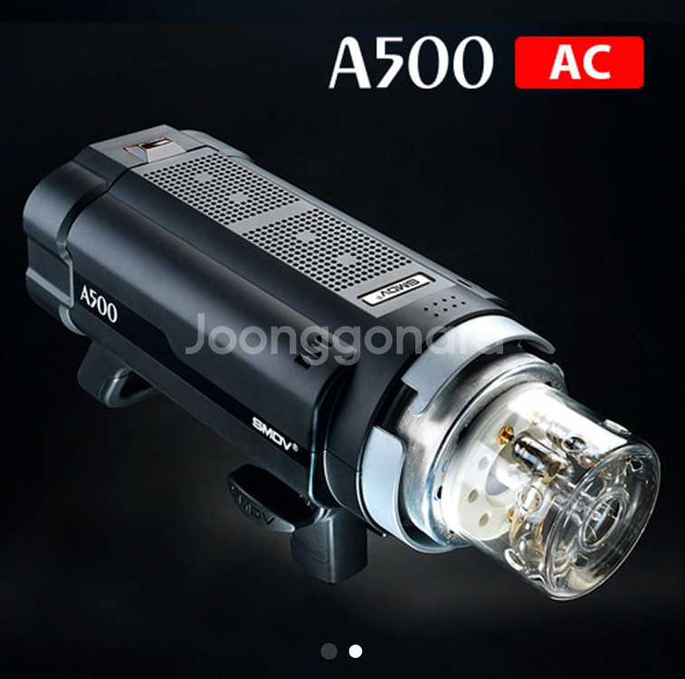 사진 조명 SMDV A500 신품 3등--1
