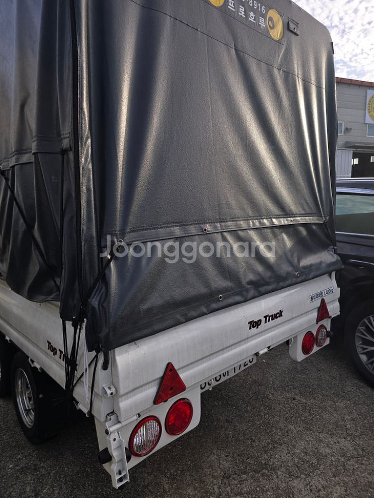 피나클투축트레일러--3